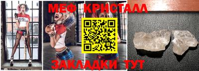 а пвп мука Владимир