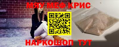 бутик Владикавказ