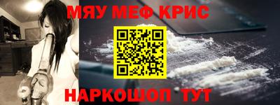 бутик Владикавказ