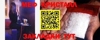 а пвп мука Владимир
