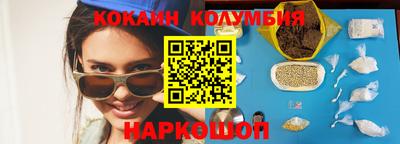 бутик Владикавказ