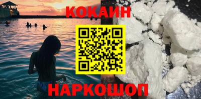 метадон Вязники