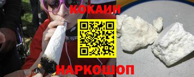 бутик Владикавказ
