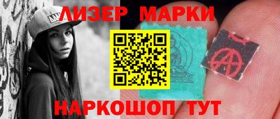 бутик Владикавказ