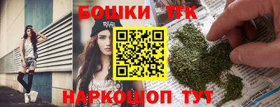 а пвп мука Владимир