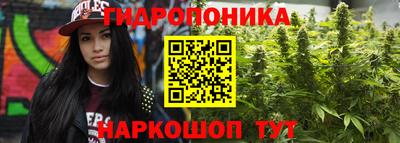 амфетамин Владивосток