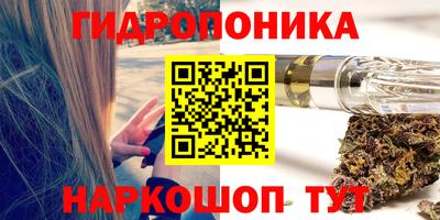 а пвп мука Владимир