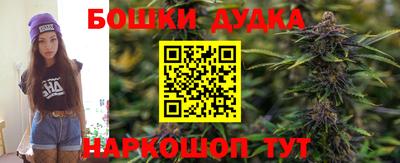 амфетамин Владивосток