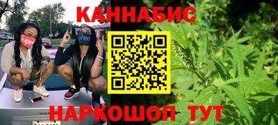 круглые Вышний Волочёк