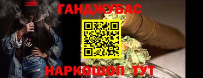бутик Владикавказ