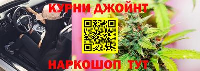 а пвп мука Владимир