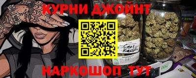 а пвп мука Владимир