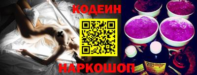 бутик Владикавказ