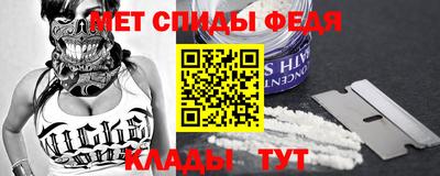 а пвп мука Владимир