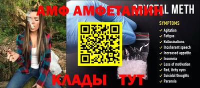 бутик Владикавказ