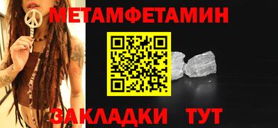 а пвп мука Владимир