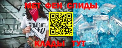 бутик Владикавказ
