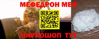 а пвп мука Владимир