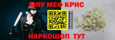 бутик Владикавказ