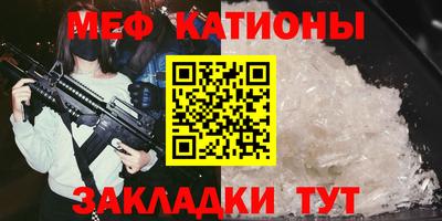 метадон Вязники